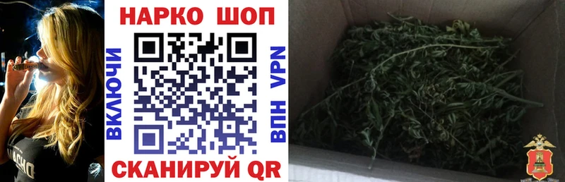 Виды наркотиков купить Старая Купавна АМФЕТАМИН  Гашиш  Канабис  A-PVP 