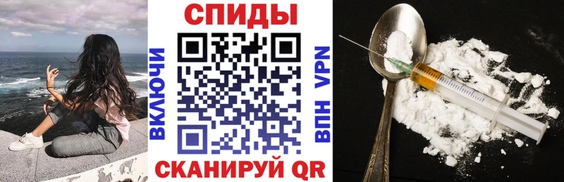 omg сайт  как найти закладки  Старая Купавна  Amphetamine 98% 