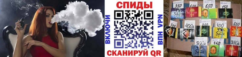 цены KRAKEN как войти БУТИРАТ Butirat Старая Купавна