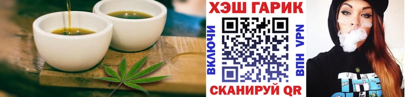 Cannafood марихуана  OMG ТОР  Старая Купавна  где купить наркоту 