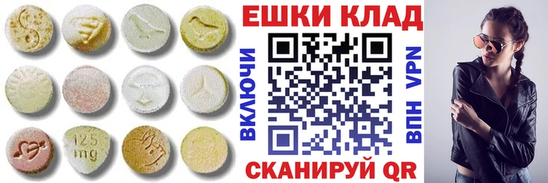 kraken как войти  купить  сайты  нарко площадка Telegram  Экстази таблы  Старая Купавна 
