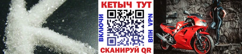 купить наркоту Старая Купавна КЕТАМИН VHQ