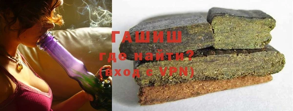 марки lsd Алзамай