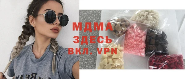 круглые Алексин