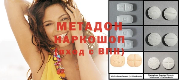 мдпв Алексеевка