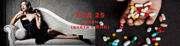 кокс Абдулино