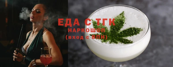 круглые Алексин