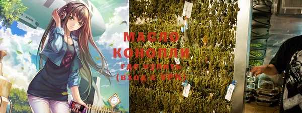 марки lsd Алзамай