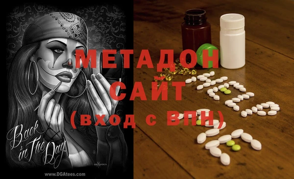 круглые Алексин