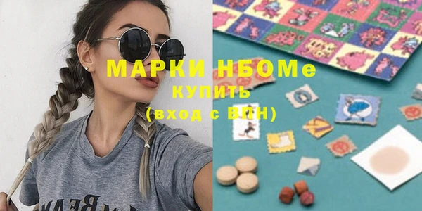 круглые Алексин