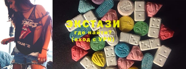 круглые Алексин