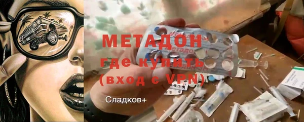 круглые Алексин