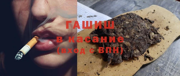 круглые Алексин