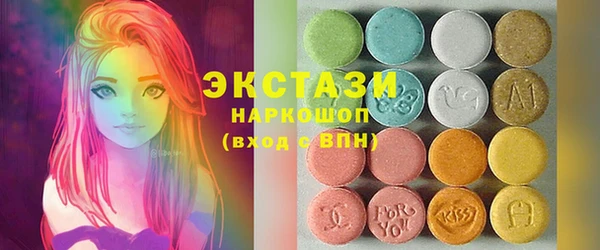круглые Алексин
