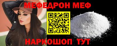 таблы Рязань