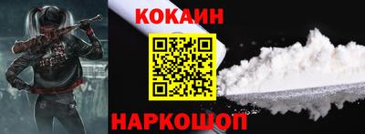 меф VHQ Рыбинск