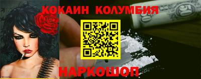 меф VHQ Рыбинск