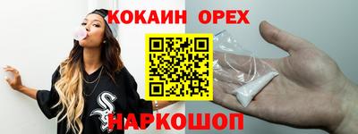 таблы Рязань