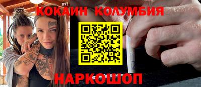 дистиллят марихуана Рузаевка