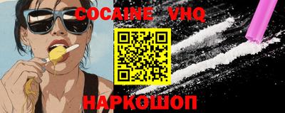 таблы Рязань