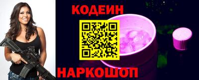 меф VHQ Рыбинск