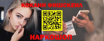 таблы Рязань