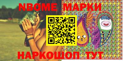 меф VHQ Рыбинск