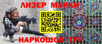 дистиллят марихуана Рузаевка