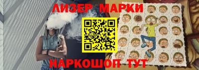 дистиллят марихуана Рузаевка