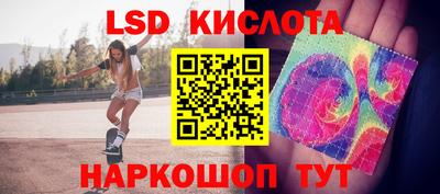 дистиллят марихуана Рузаевка
