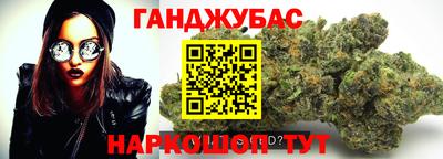 таблы Рязань