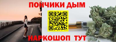 таблы Рязань