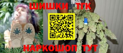 таблы Рязань
