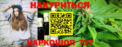 меф VHQ Рыбинск