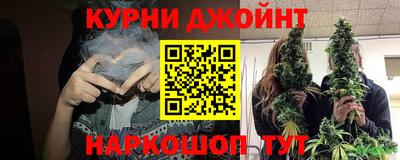 меф VHQ Рыбинск