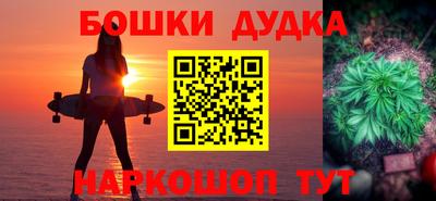 меф VHQ Рыбинск