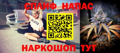 таблы Рязань