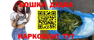 меф VHQ Рыбинск