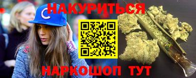 таблы Рязань