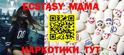 таблы Рязань