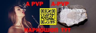 таблы Рязань