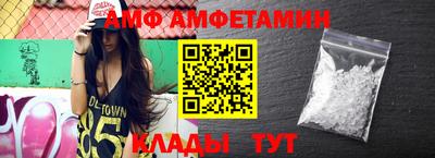 таблы Рязань