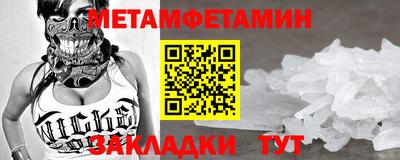дистиллят марихуана Рузаевка