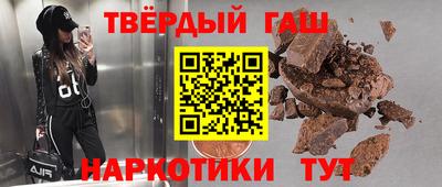 таблы Рязань