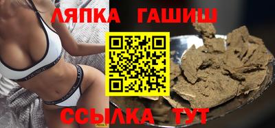 таблы Рязань
