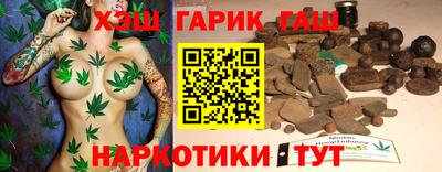 меф VHQ Рыбинск