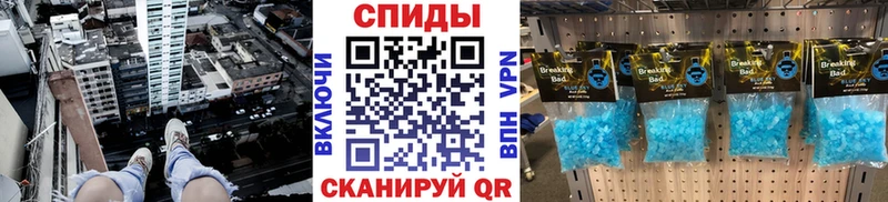 hydra как зайти  Старая Купавна  Метамфетамин кристалл 