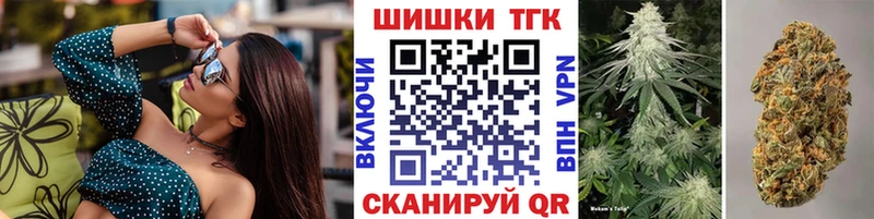где купить наркоту  Старая Купавна  Марихуана индика 